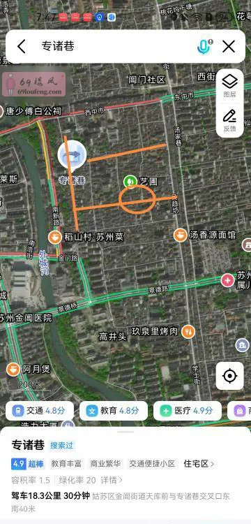 姑苏难得有年轻的 - 江苏-苏州 楼凤实拍第1张