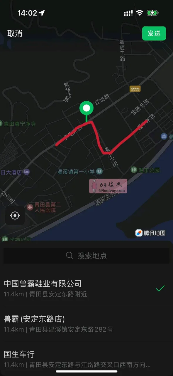 按摩足浴 - 浙江-丽水 楼凤实拍第2张