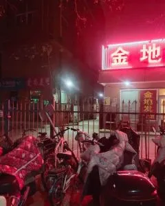 旧宫站街 北京-大兴区 快餐按摩店现场实拍