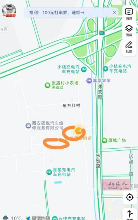 城中村 - 陕西-西安 楼凤实拍第2张