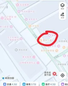徐东站街 - 湖北-武汉 快餐扫街实拍