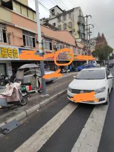 雨花台路边 江苏-南京 失足女实拍