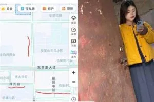 快餐 巷子 湖北-武汉