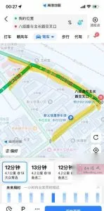 大王庄转转 狼友实拍 天津-河东区