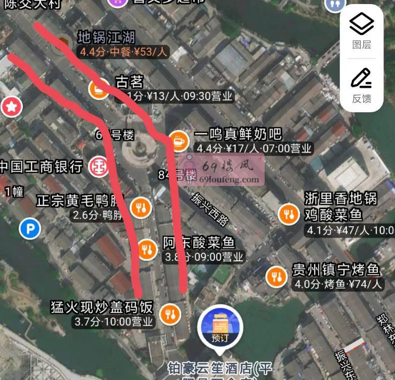 瑞安平阳 - 浙江-温州 楼凤实拍第2张