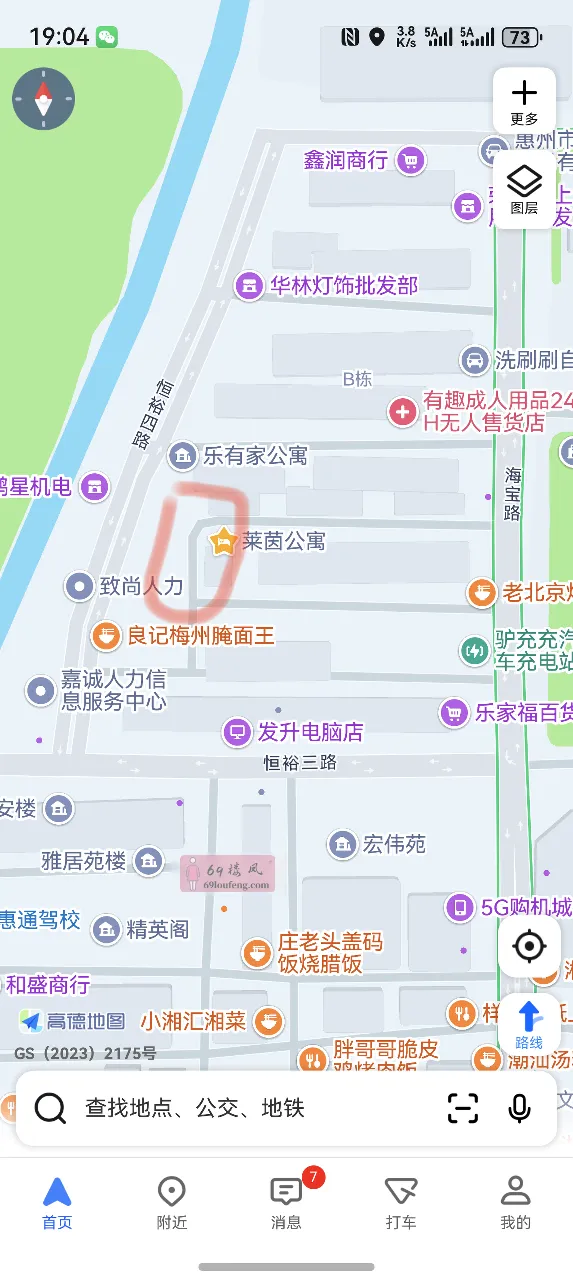 惠州市三栋镇数码园北区有站街 - 广东-惠州 楼凤实拍第1张