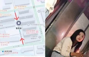江苏-扬州 尝鲜 站街女实拍图