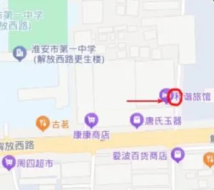 站街女 - 江苏-淮安 快餐扫街实拍