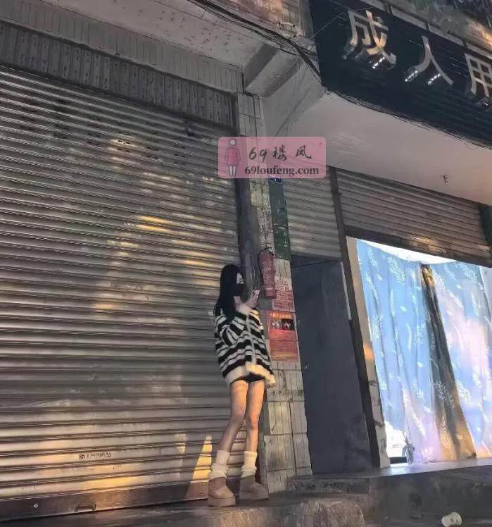 东莞长安 - 广东-东莞 楼凤实拍第2张