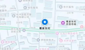 临平城中村 巷子 浙江-杭州