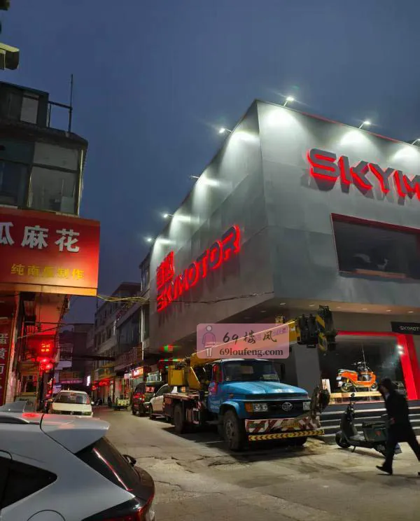 太原城中村 - 山西-太原 楼凤实拍第1张