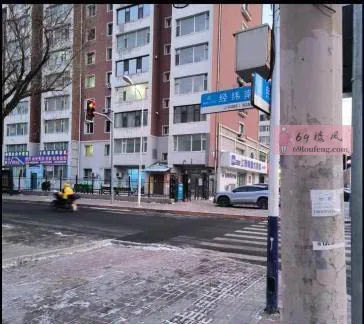 长春晃荡 - 吉林-长春 楼凤实拍第1张