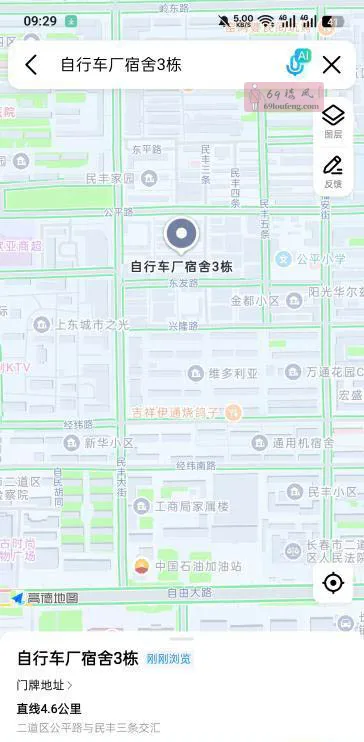 长春晃荡 - 吉林-长春 楼凤实拍第3张