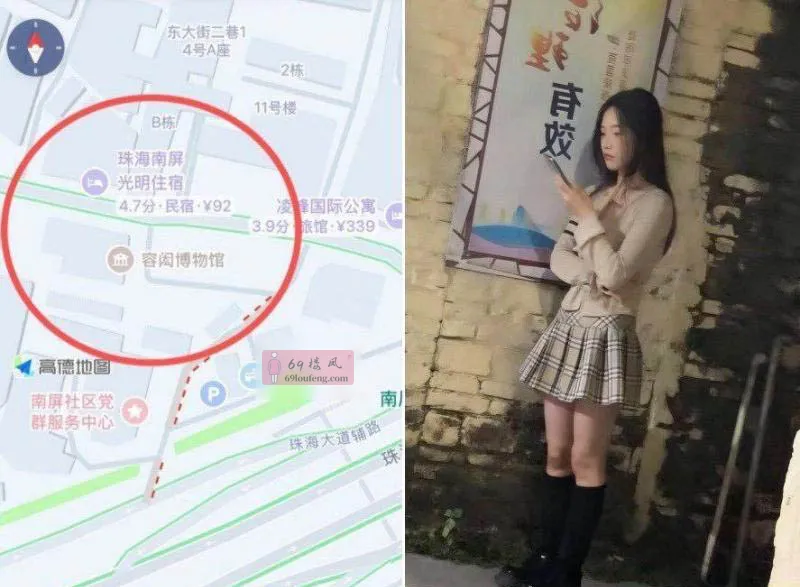 珠海南屏 - 广东-珠海 楼凤实拍第1张