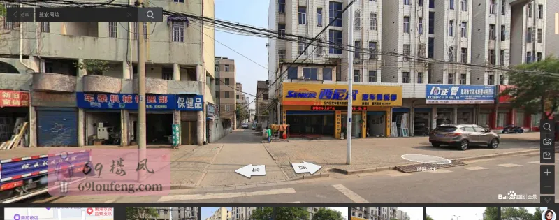 巢湖夜晚路边美女 - 安徽-合肥 楼凤实拍第1张