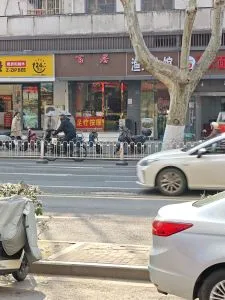 长乐路足浴 - 江苏-南京 快餐扫街实拍