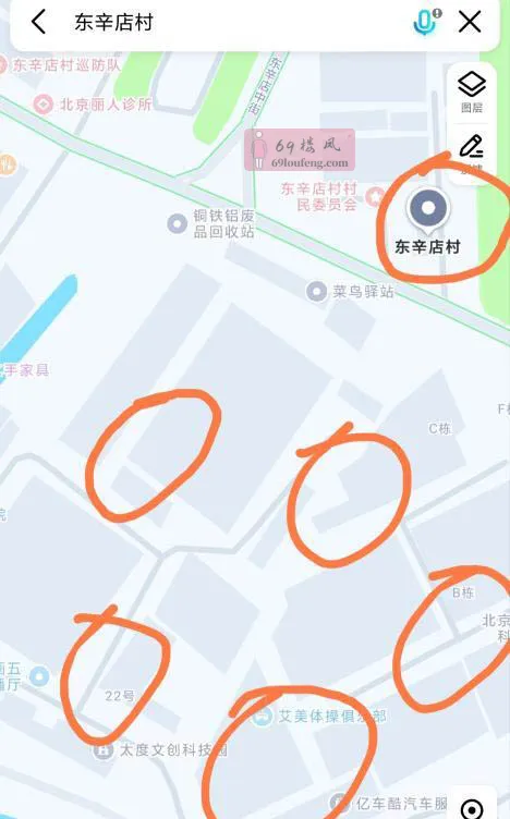 朝阳城中村扫街 - 北京-朝阳区 楼凤实拍第2张