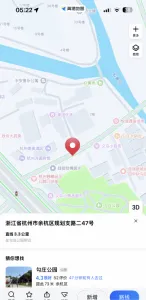 良渚一条街 浙江-杭州 快餐按摩店现场实拍