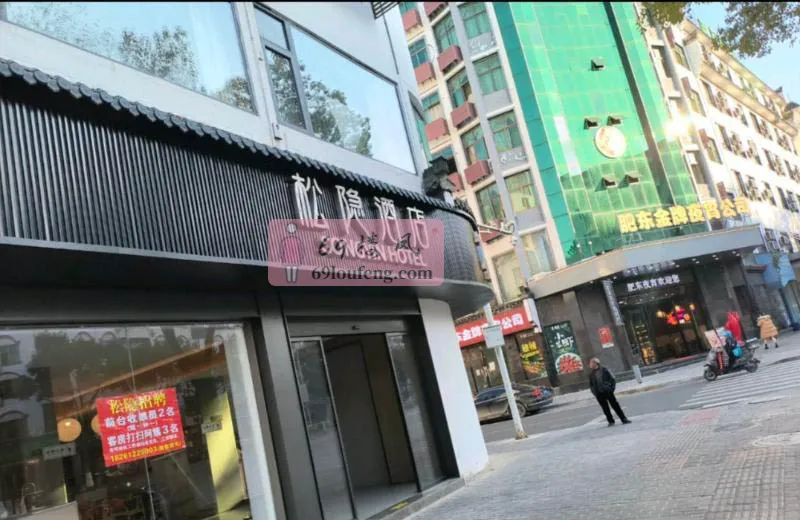 江西上饶站街 - 江西-上饶 楼凤实拍第1张