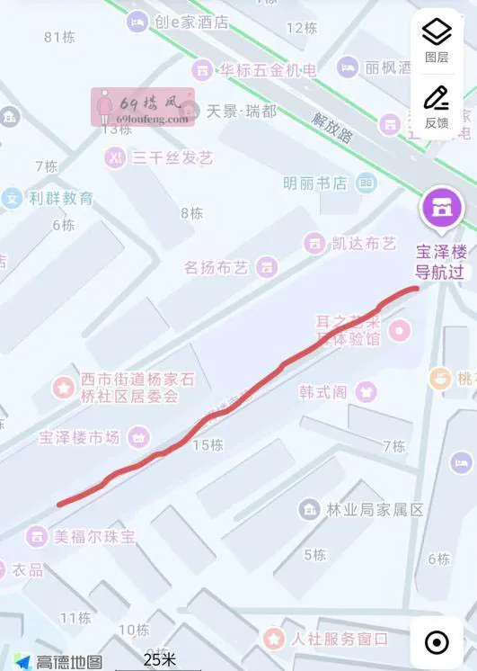 上饶站街 - 江西-上饶 楼凤实拍第1张