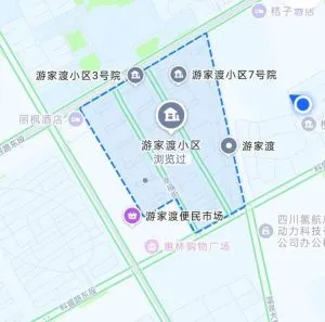 温江游击队 四川-成都 按摩小店实拍