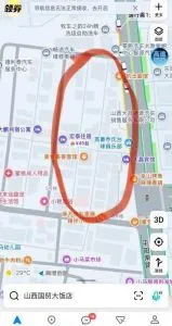 站街大满贯 山西-太原 快餐服务实景图