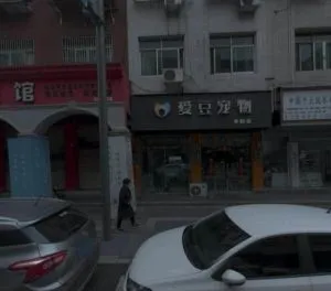 华阳暗巷 巷子实拍 四川-成都