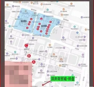 洞井攻略 湖南-长沙 狼友扫街偷拍