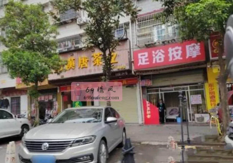 长沙暗巷 - 湖南-长沙 楼凤实拍第1张