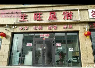 库尔勒扫街1 - 新疆-巴音郭楞蒙古自治州 楼凤实拍第1张