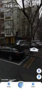 吴家窑 巷子 天津-和平区