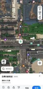 站街 河北-石家庄 快餐按摩店现场实拍