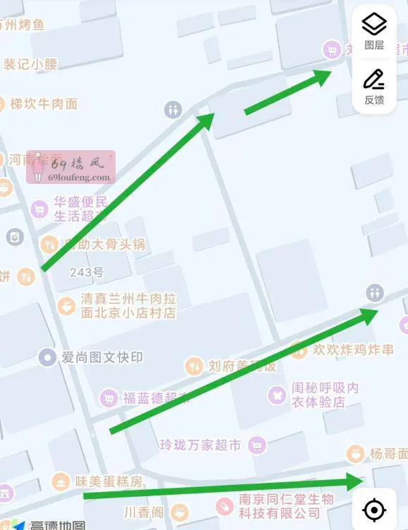 快拆迁 - 北京-朝阳区 楼凤实拍第1张