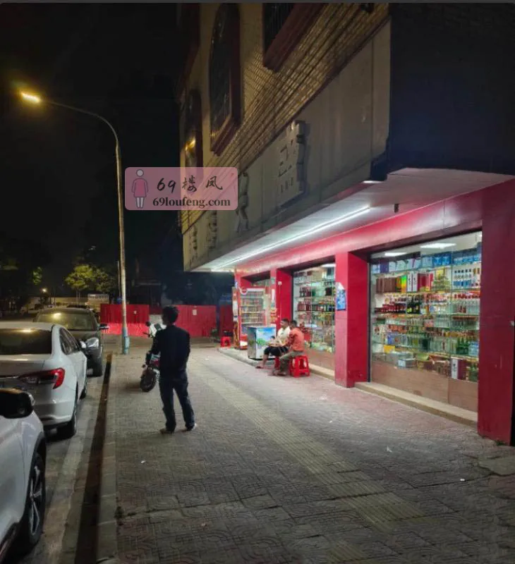 广州花都 - 广东-广州 楼凤实拍第2张