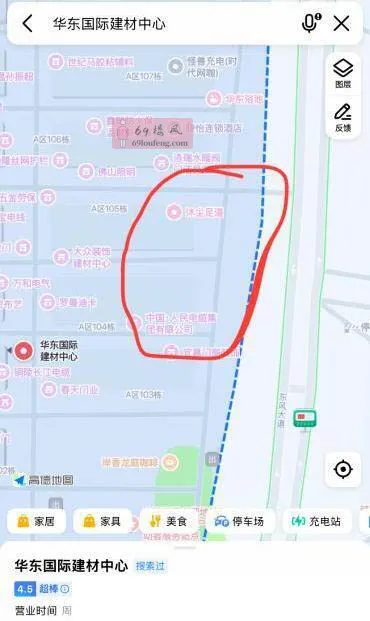 肥东建材城 - 安徽-合肥 楼凤实拍第1张