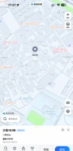 沙尾站街 暗巷偷拍 广东-深圳