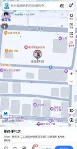 大棚庄 巷子实拍 河南-郑州