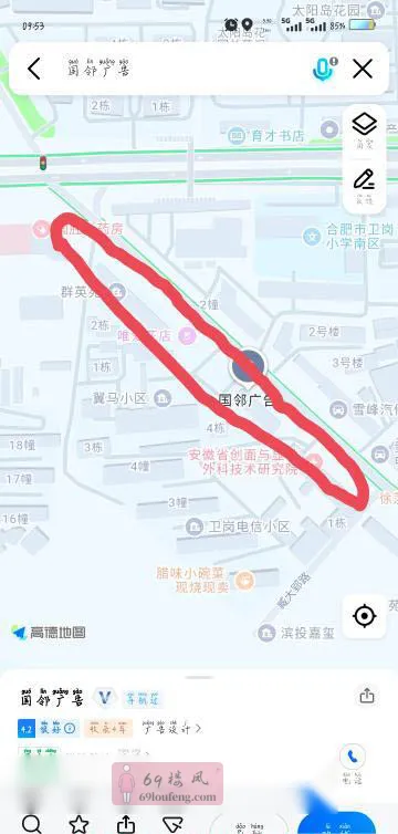 青年路一条街 - 安徽-合肥 楼凤实拍第1张