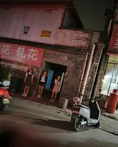 花园口 巷子实拍 河南-郑州