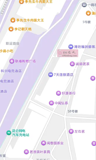 潍坊站街 - 山东-潍坊 楼凤实拍第2张