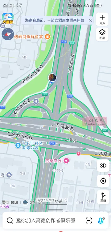 成都立交站街 - 四川-成都 楼凤实拍第1张