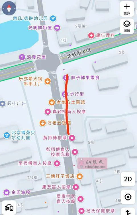余干县步行街 - 江西-上饶 楼凤实拍第1张