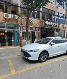 张家港市扫街 江苏-苏州 按摩小店实拍