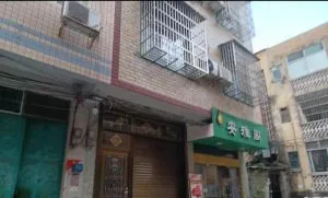 广西-河池 扫街探店熟女 站街女实拍图