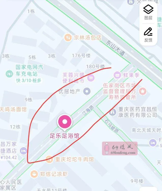 湖北宜昌扫街探店 - 湖北-宜昌 楼凤实拍第3张