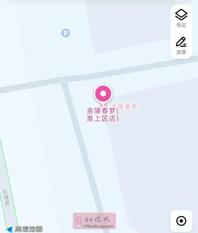 蚌埠小店站街女 - 安徽-蚌埠 楼凤实拍第2张