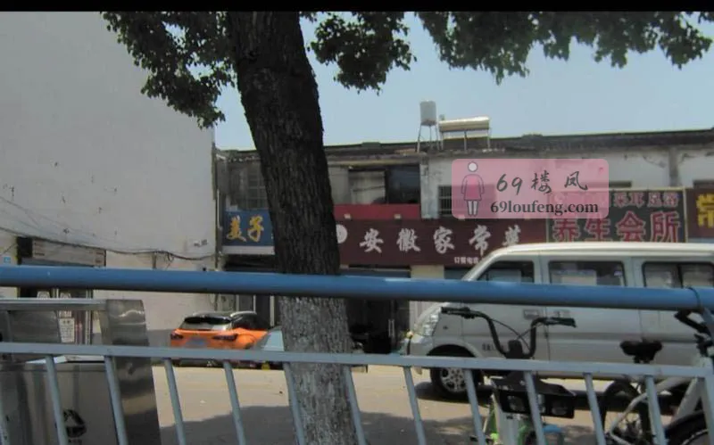 扫街常州小店 - 江苏-常州 楼凤实拍第1张