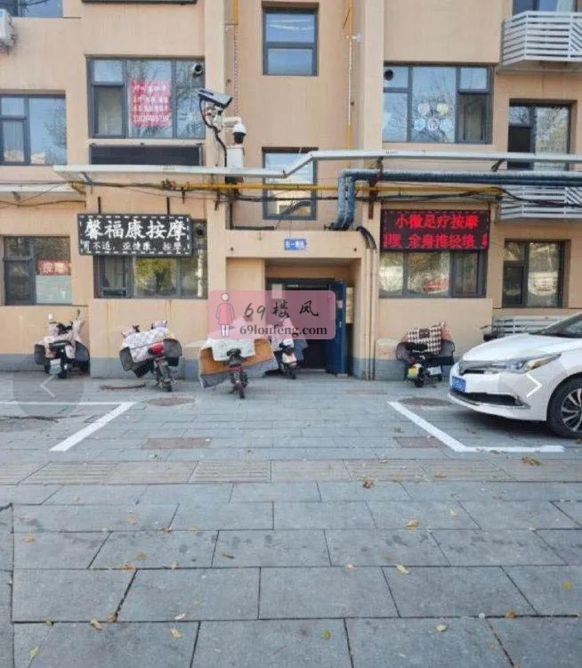 天津扫街 - 天津-宝坻区 楼凤实拍第1张