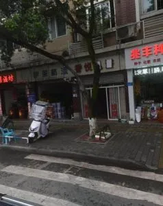 扫街 - 重庆-合川区 快餐扫街实拍