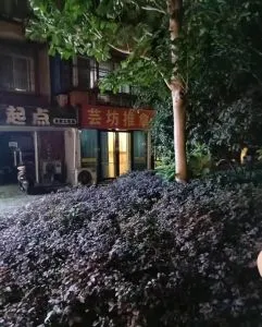 十字街门面店 巷子 江苏-南京